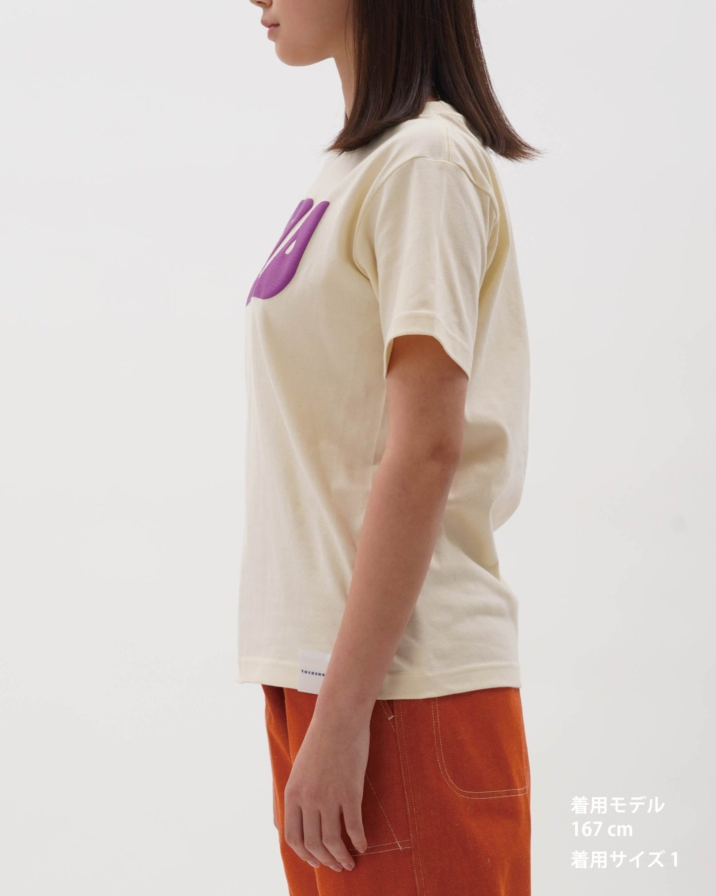 CASTE T - SHIRT - TUCKSHOP