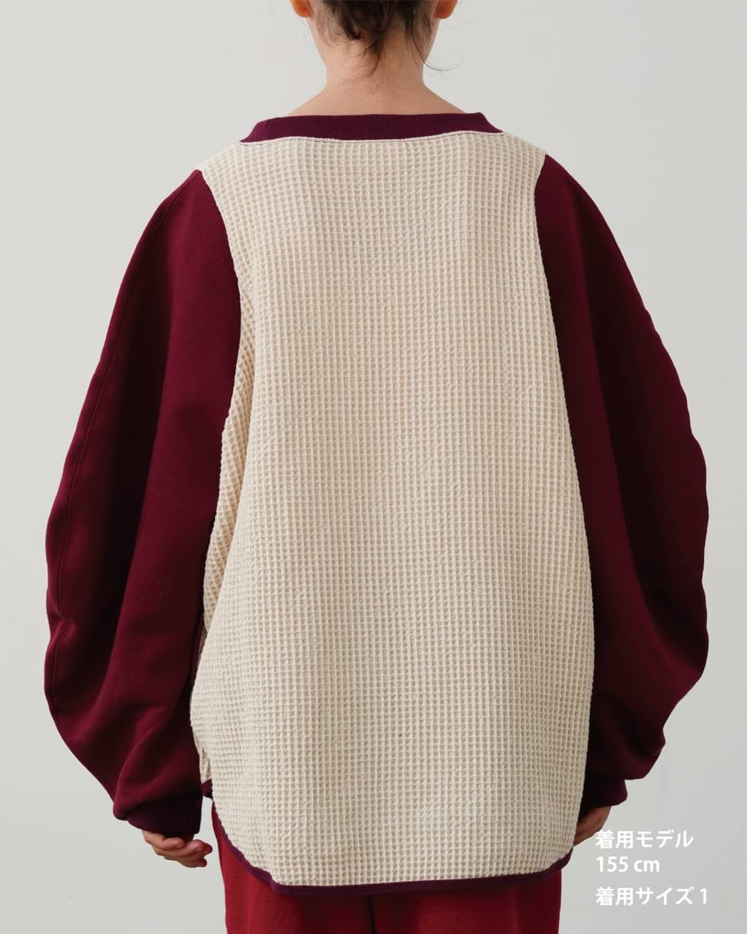 WAFFLE PULLOVER