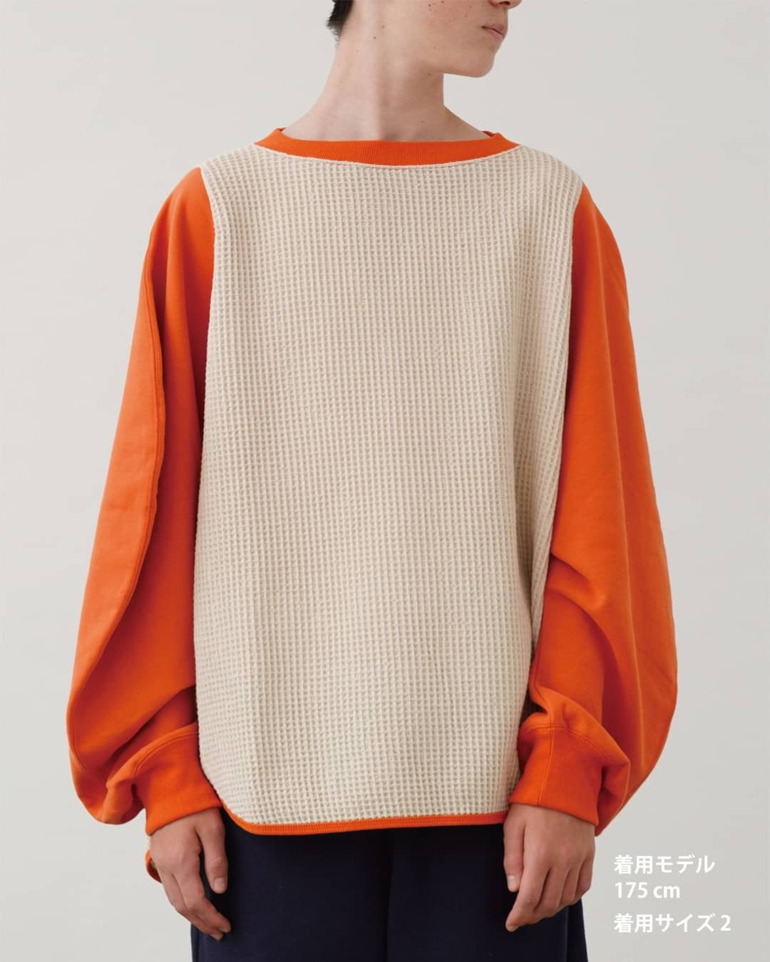 WAFFLE PULLOVER