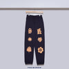 BOTANY SWEAT PANTS