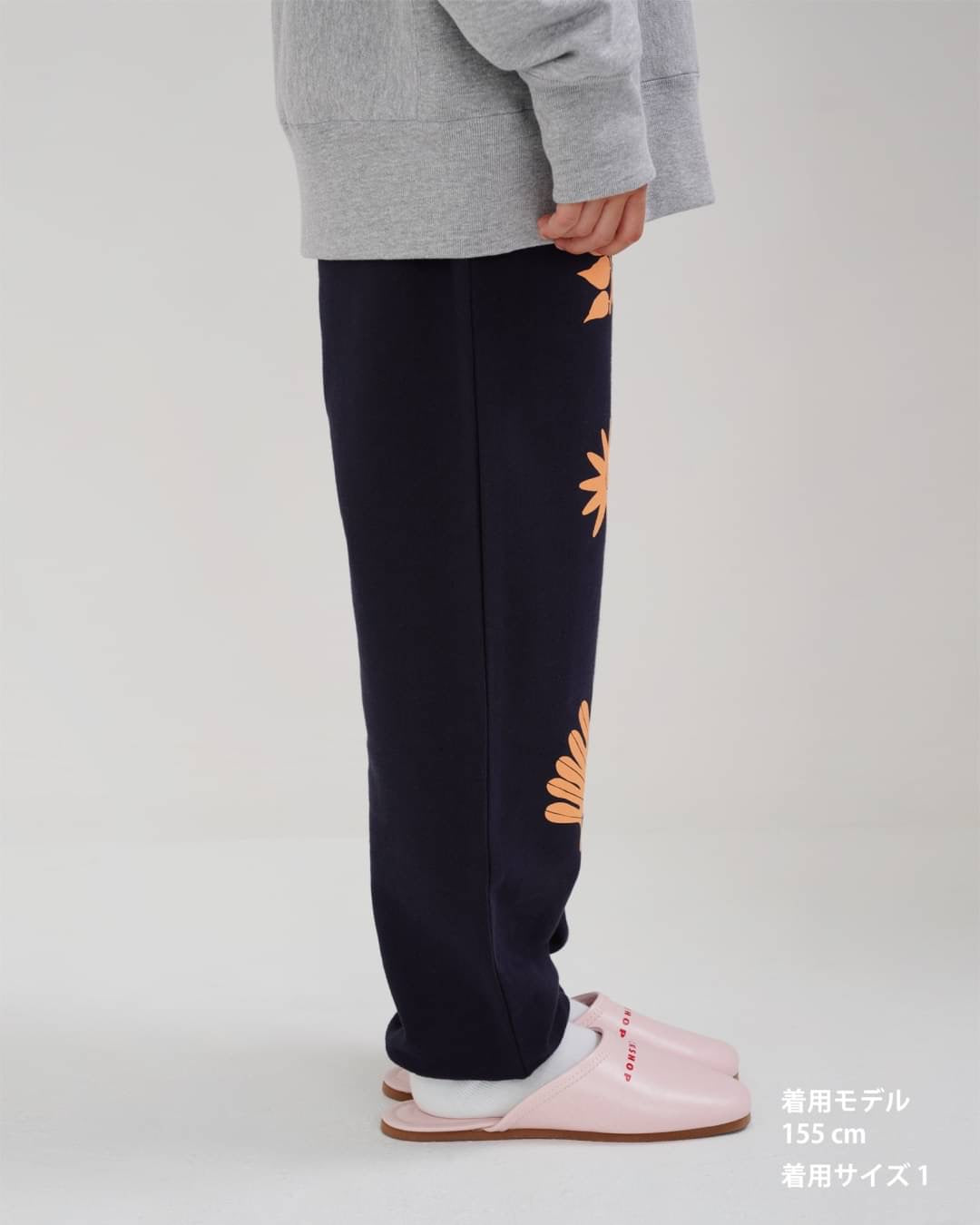 BOTANY SWEAT PANTS