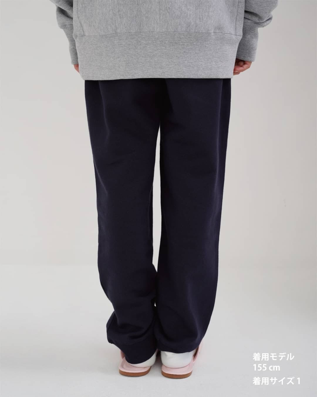 BOTANY SWEAT PANTS