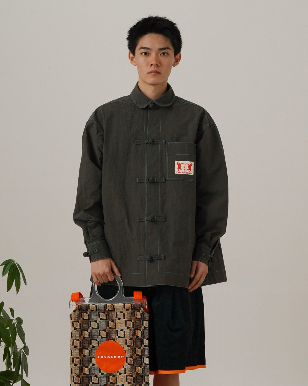 KUNG FU SHIRT