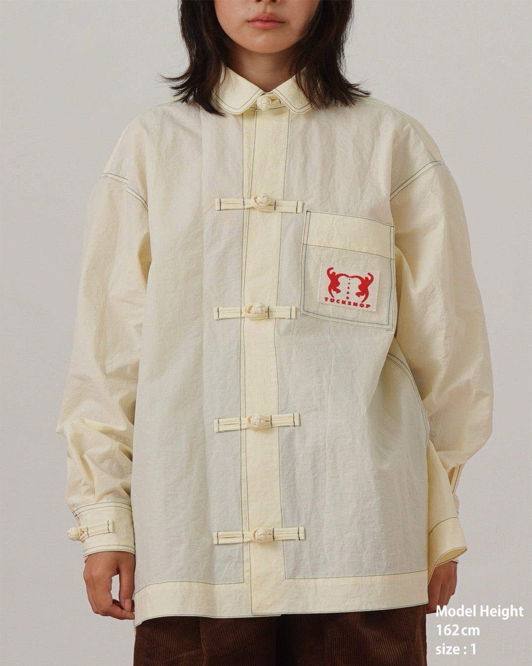 KUNG FU SHIRT
