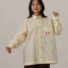 KUNG FU SHIRT
