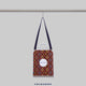 GOBELIN SHOULDER BAG