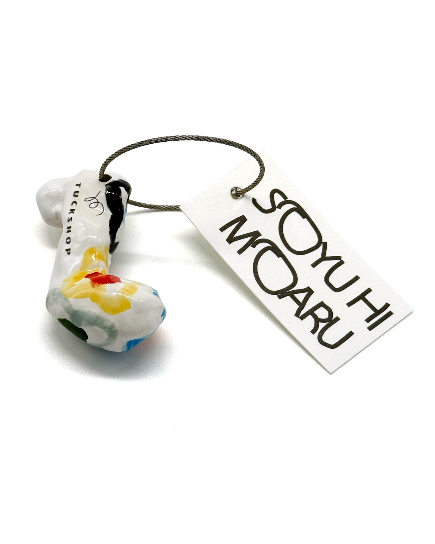 KEY CHARM / note-white