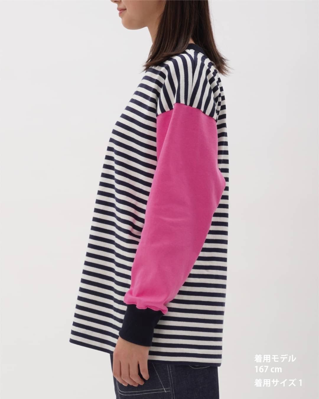 BORDER LONG SLEEVE CUT SEW - TUCKSHOP