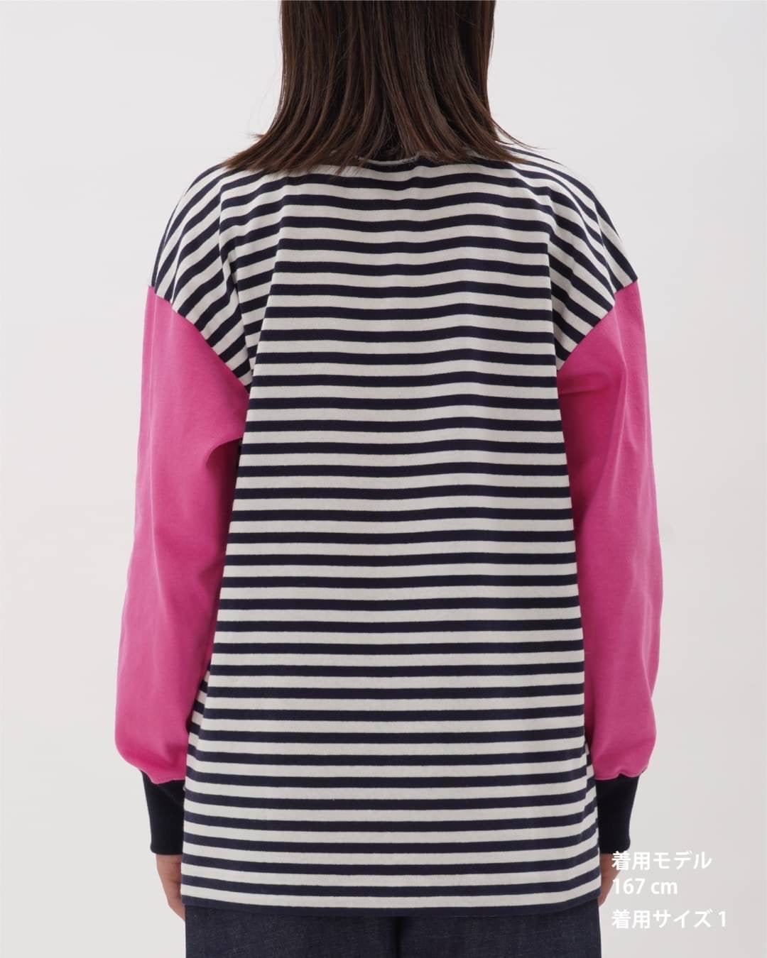 BORDER LONG SLEEVE CUT SEW - TUCKSHOP