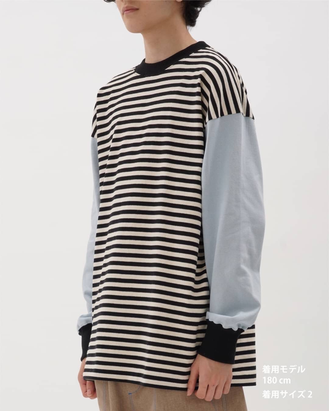 BORDER LONG SLEEVE CUT SEW - TUCKSHOP
