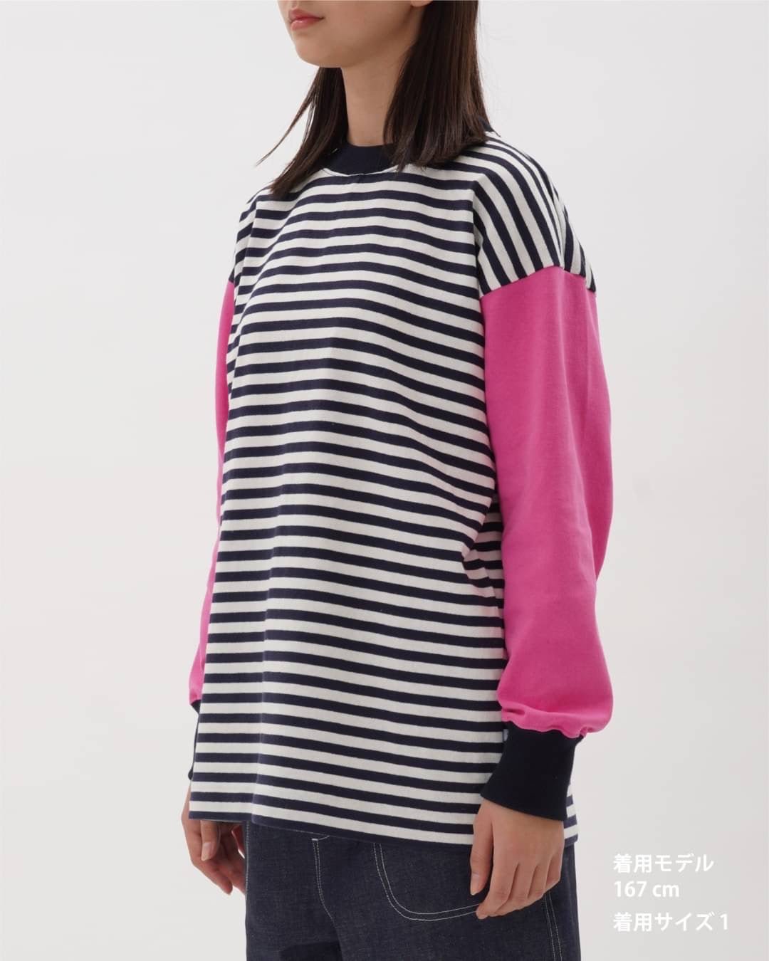 BORDER LONG SLEEVE CUT SEW - TUCKSHOP