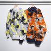 CAMO BOA PULLOVER - TUCKSHOP