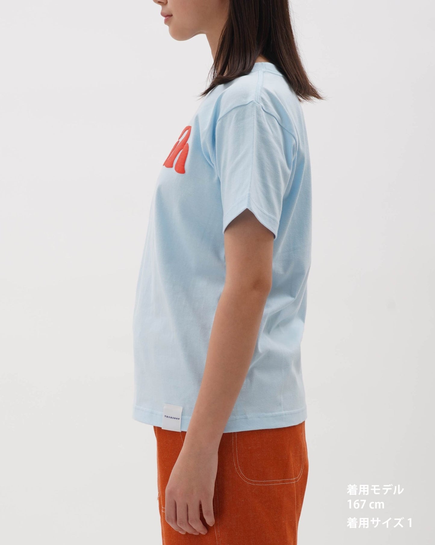 CASTE T - SHIRT - TUCKSHOP