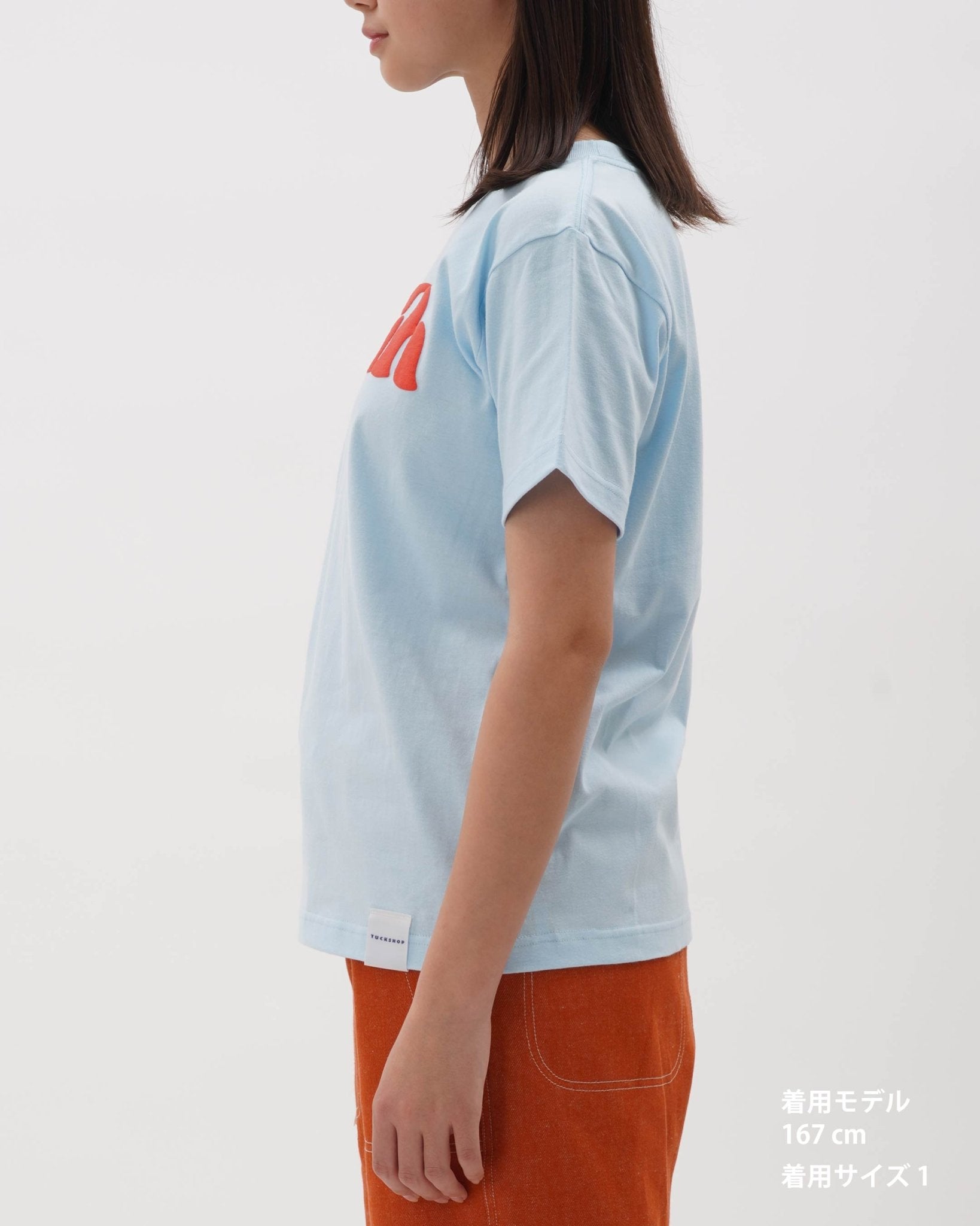 CASTE T - SHIRT - TUCKSHOP