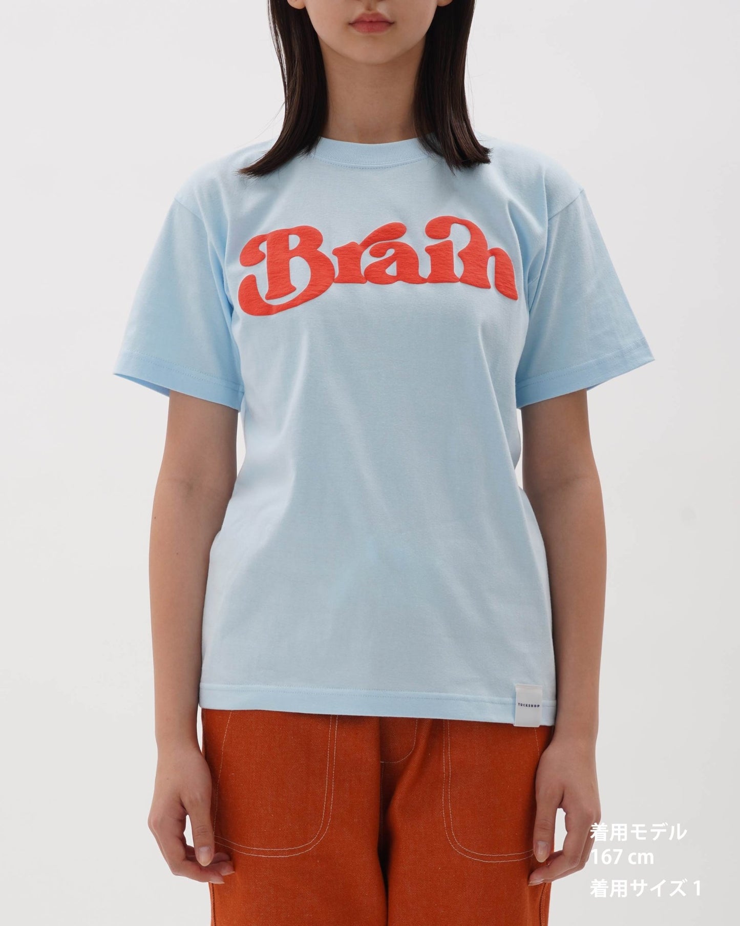 CASTE T - SHIRT - TUCKSHOP