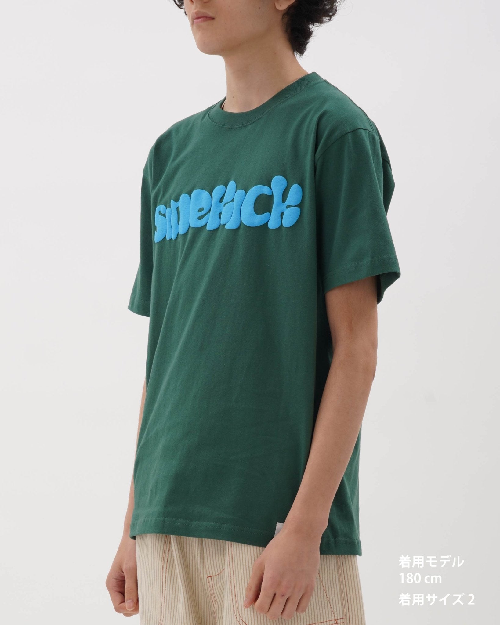 CASTE T - SHIRT - TUCKSHOP