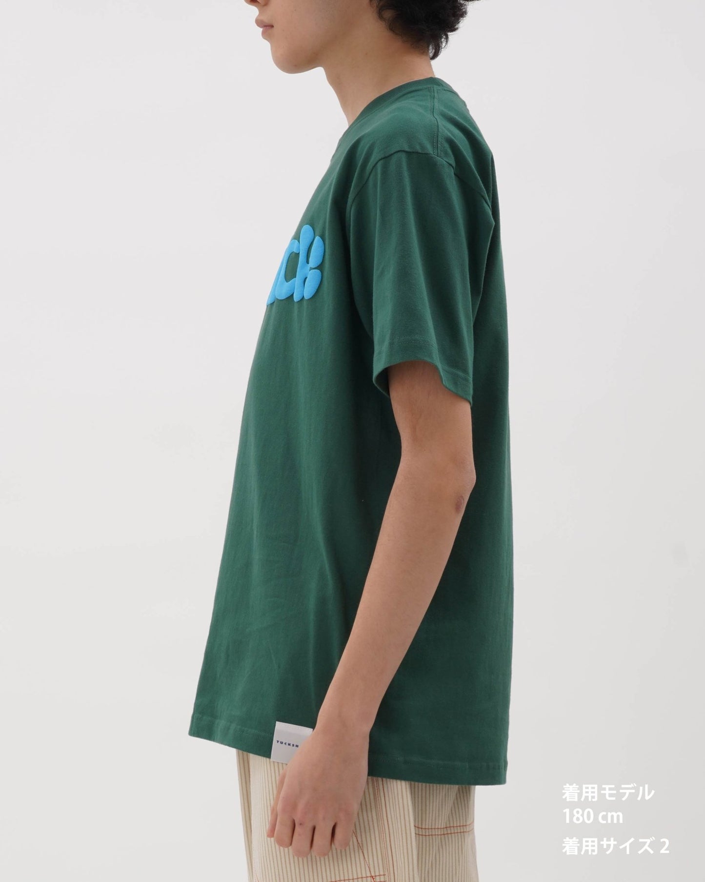 CASTE T - SHIRT - TUCKSHOP