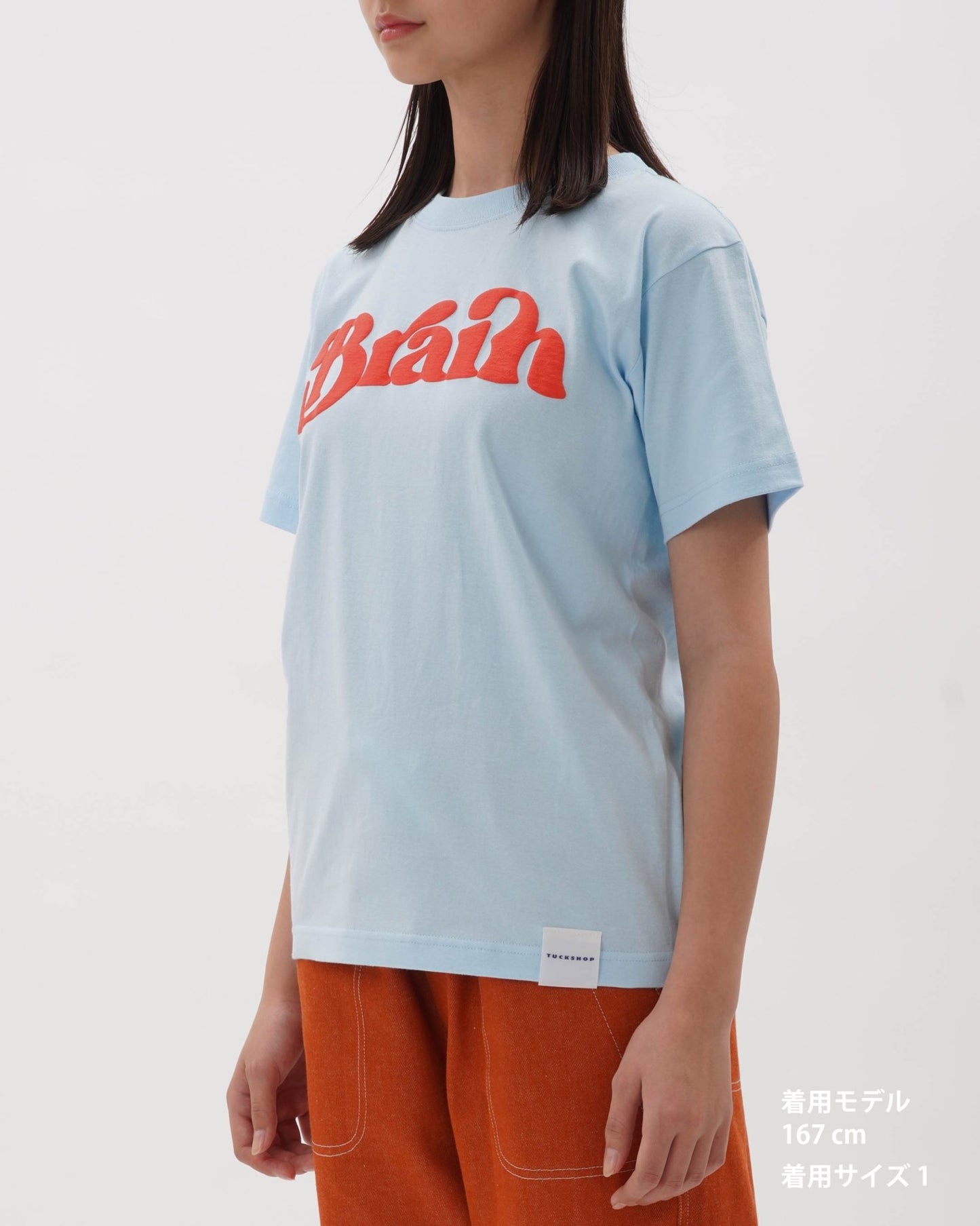 CASTE T - SHIRT - TUCKSHOP