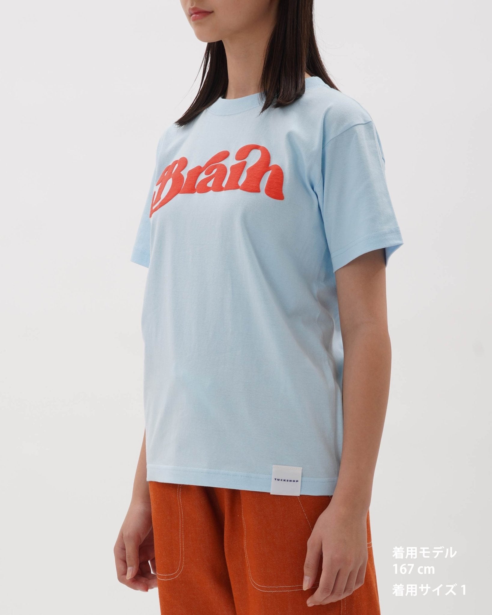 CASTE T - SHIRT - TUCKSHOP