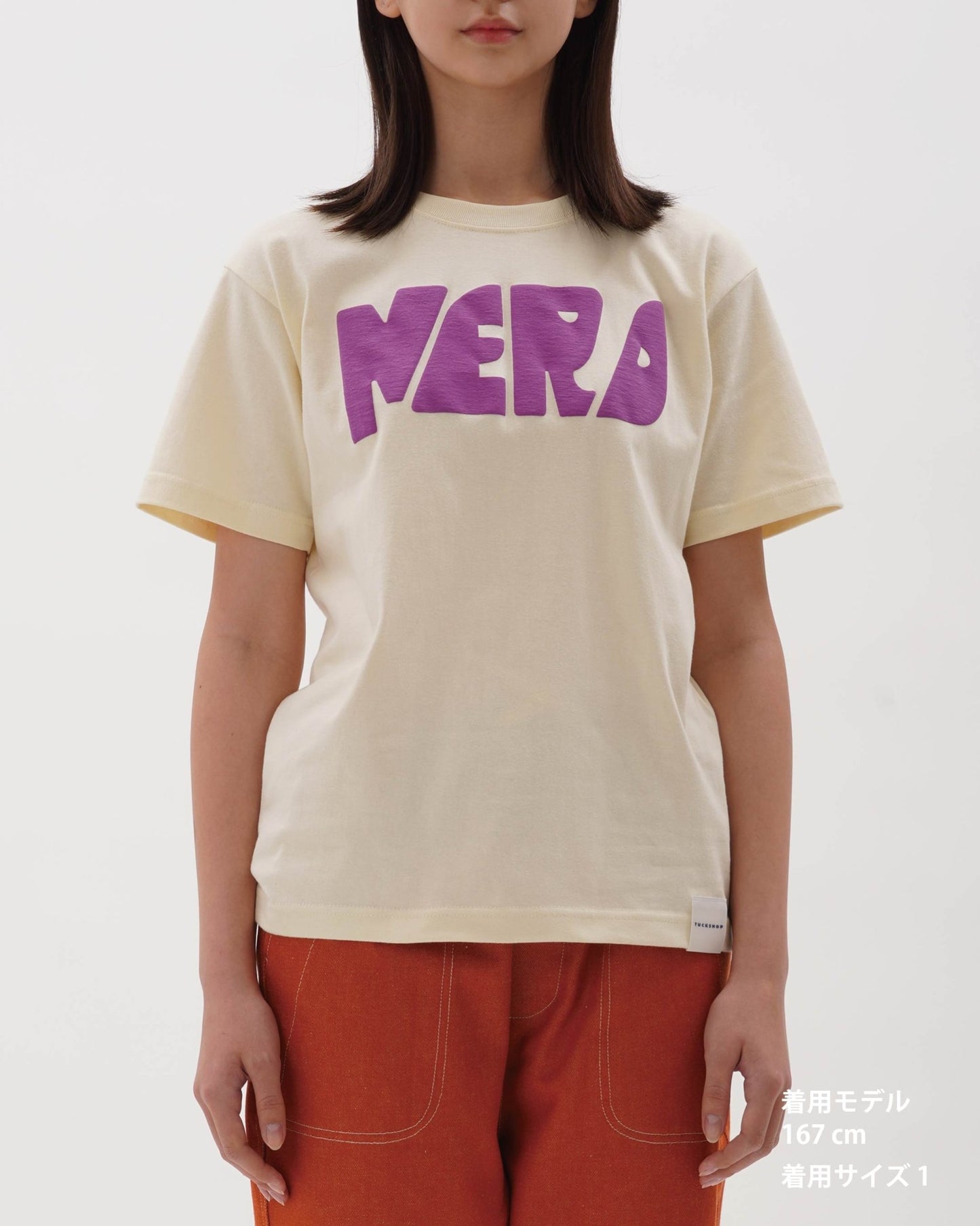 CASTE T - SHIRT - TUCKSHOP