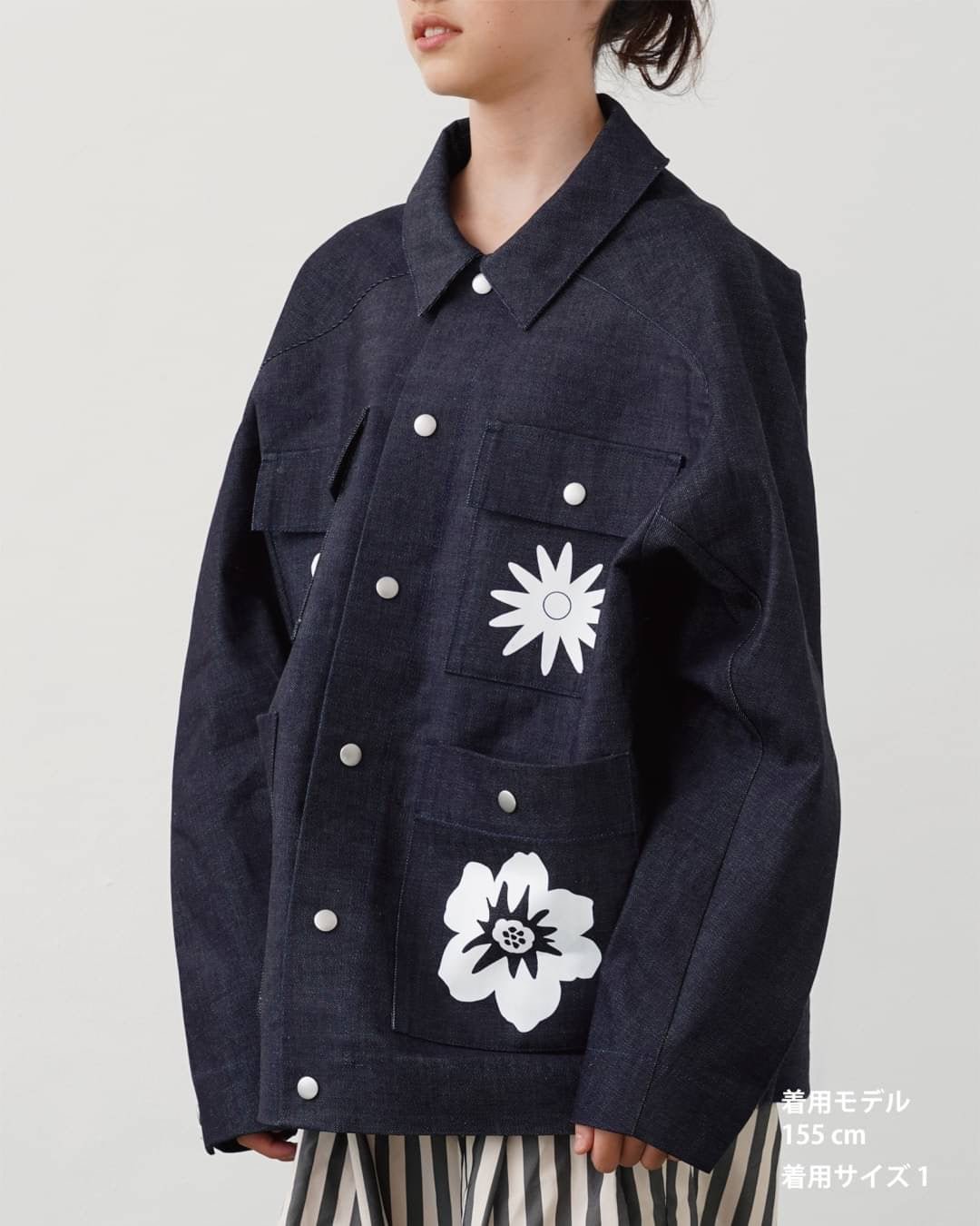 DENIM JACKET - TUCKSHOP