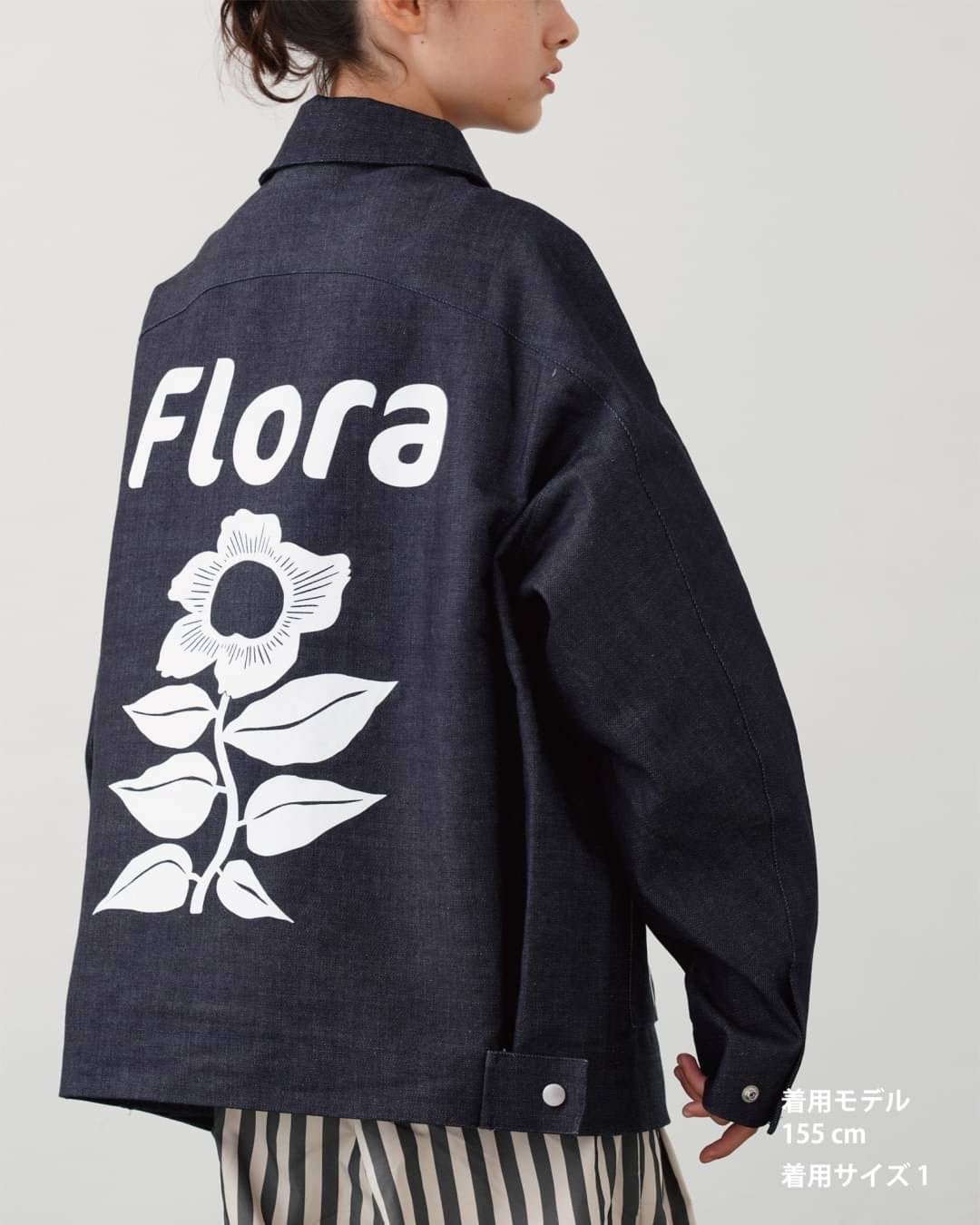 DENIM JACKET - TUCKSHOP