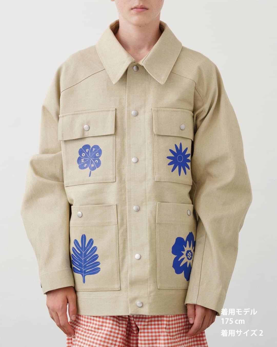 DENIM JACKET - TUCKSHOP