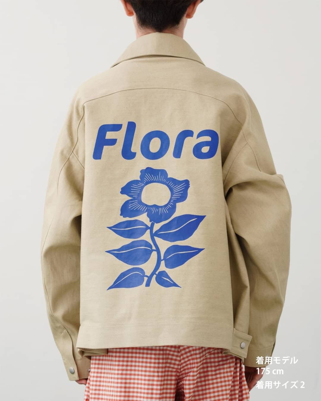 DENIM JACKET - TUCKSHOP