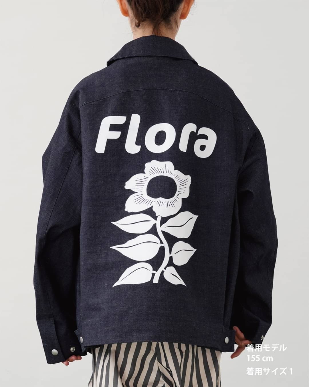 DENIM JACKET - TUCKSHOP