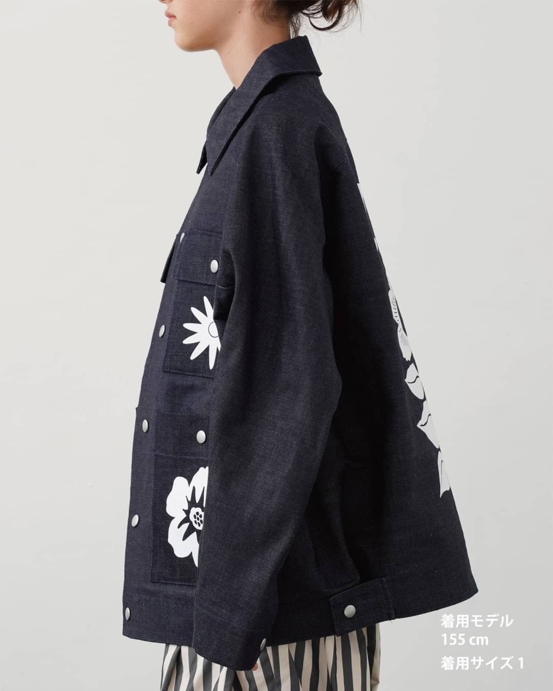 DENIM JACKET - TUCKSHOP