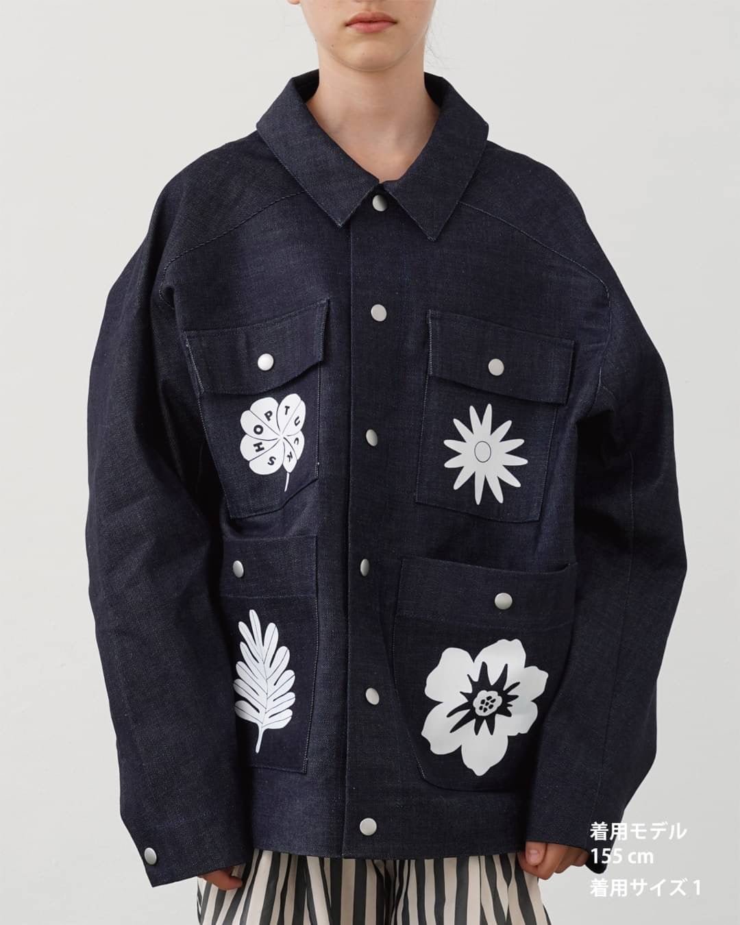 DENIM JACKET - TUCKSHOP