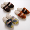 MCMC SLIPPERS - TUCKSHOP