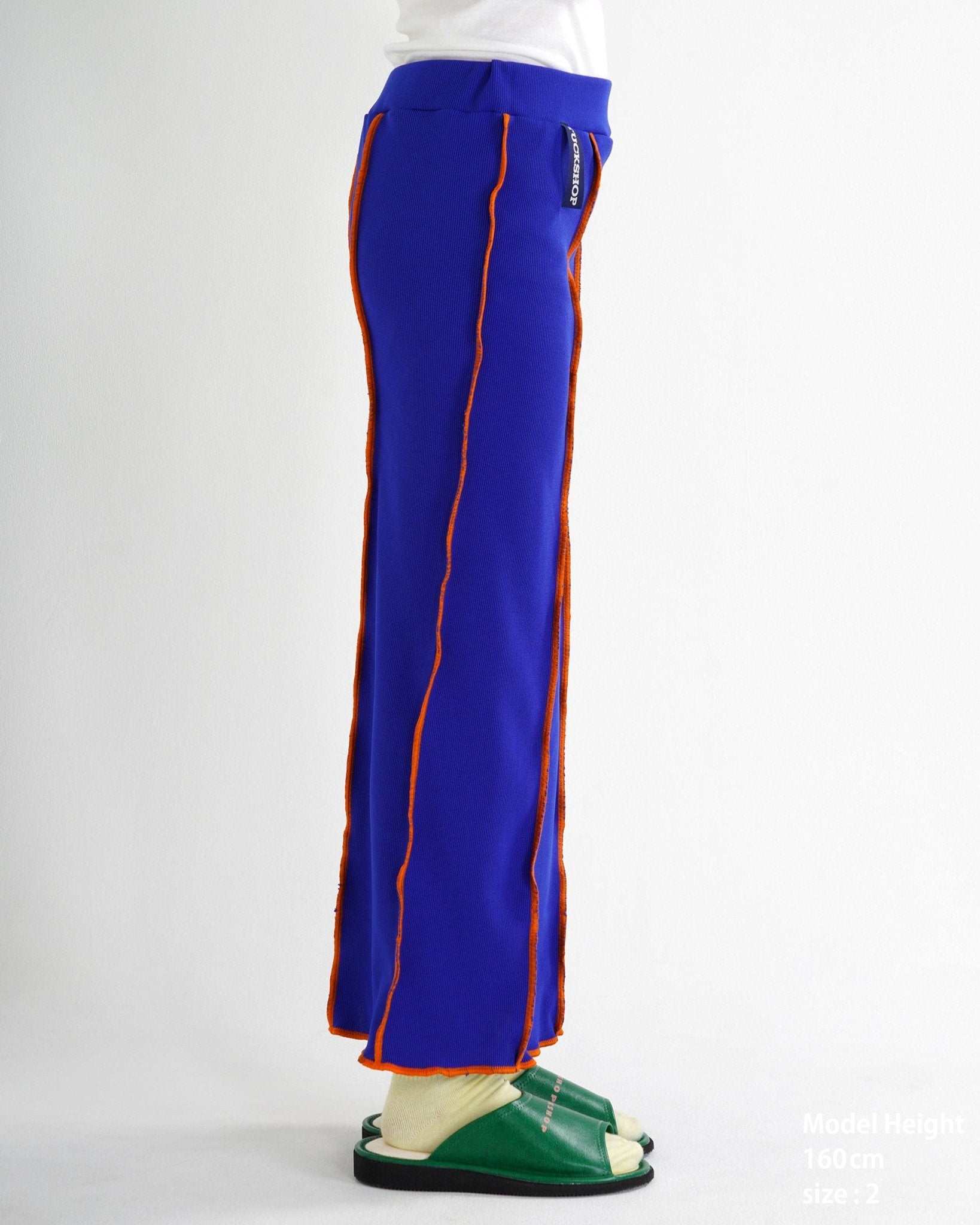 RIB MAXI SKIRT - TUCKSHOP
