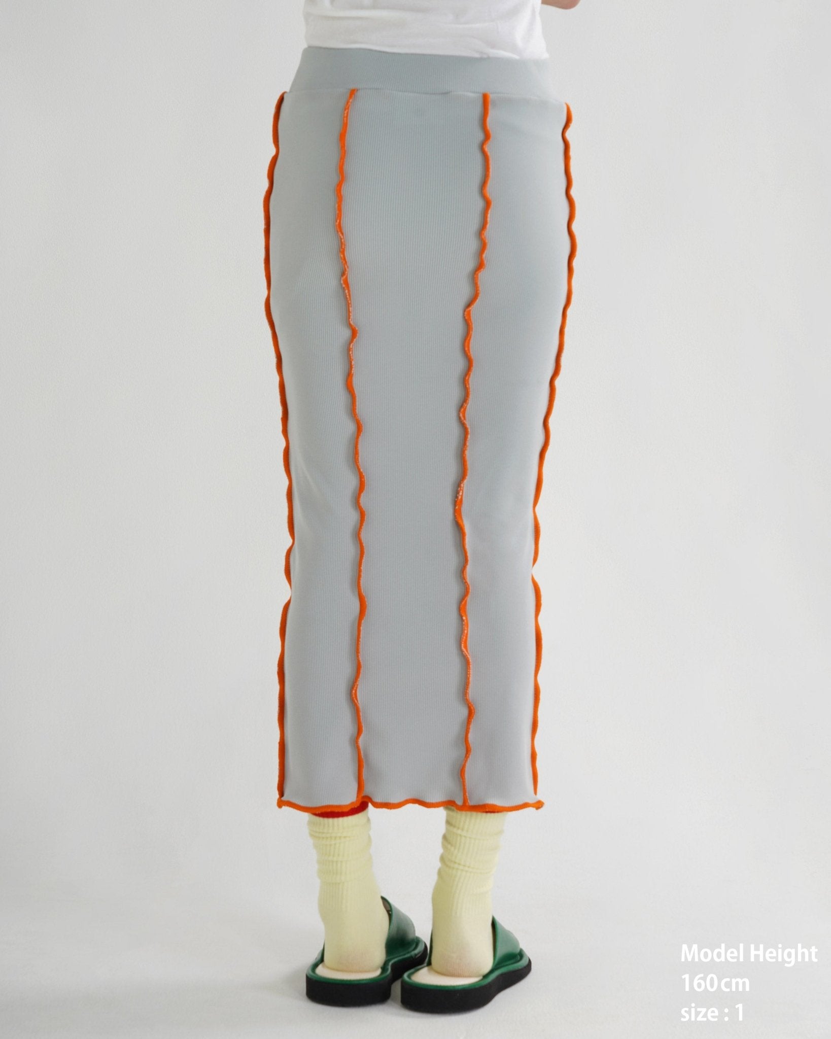 RIB MAXI SKIRT - TUCKSHOP