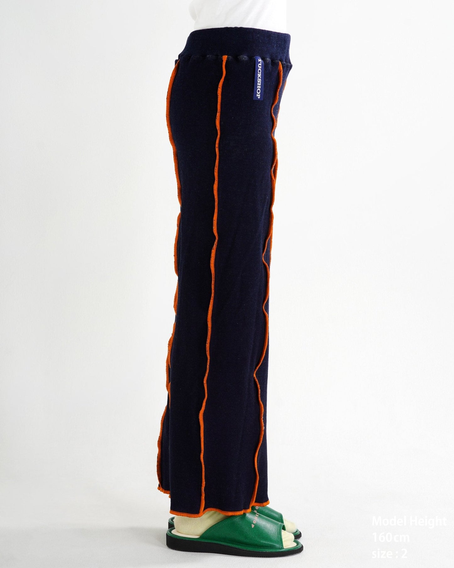 RIB MAXI SKIRT - TUCKSHOP
