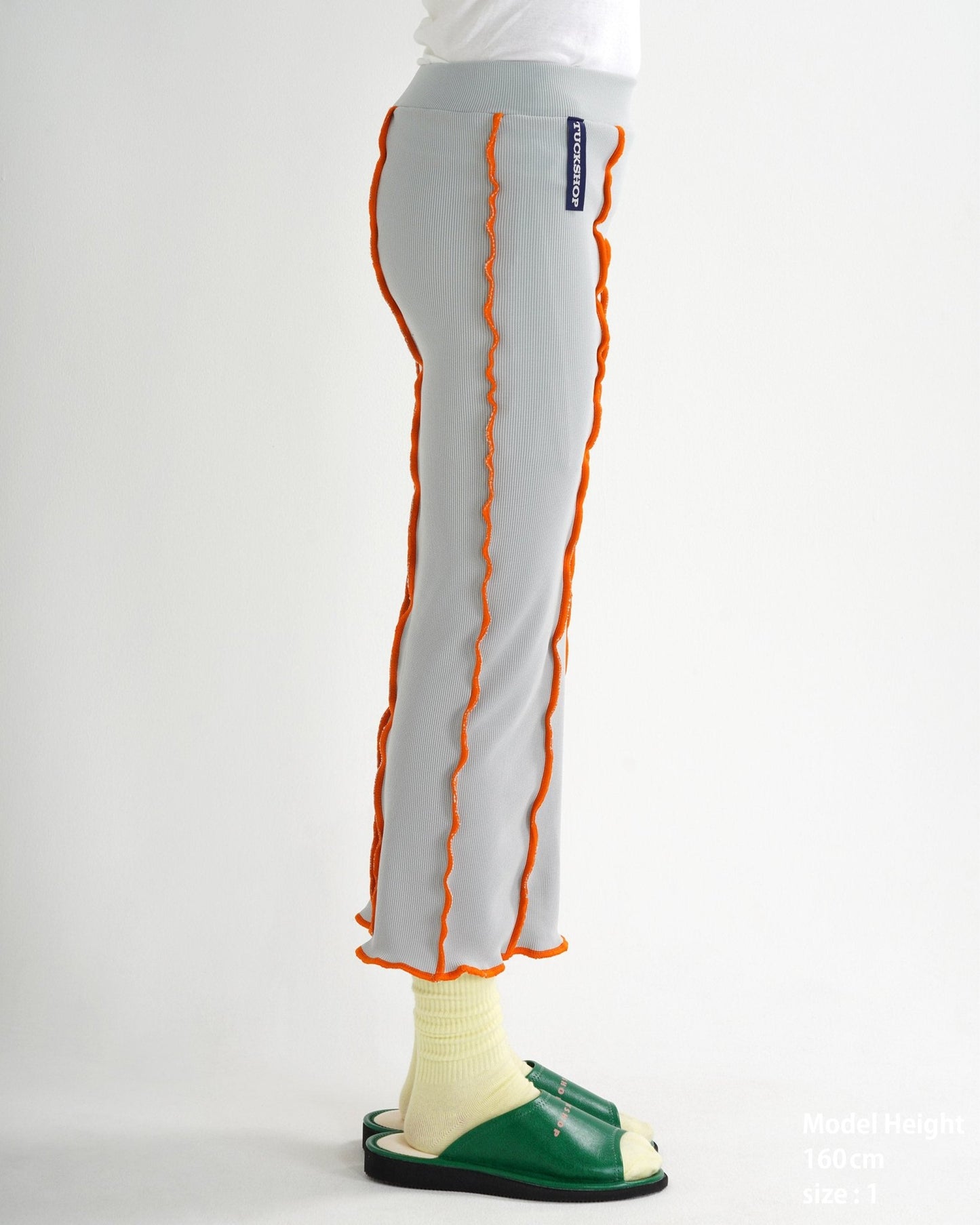 RIB MAXI SKIRT - TUCKSHOP