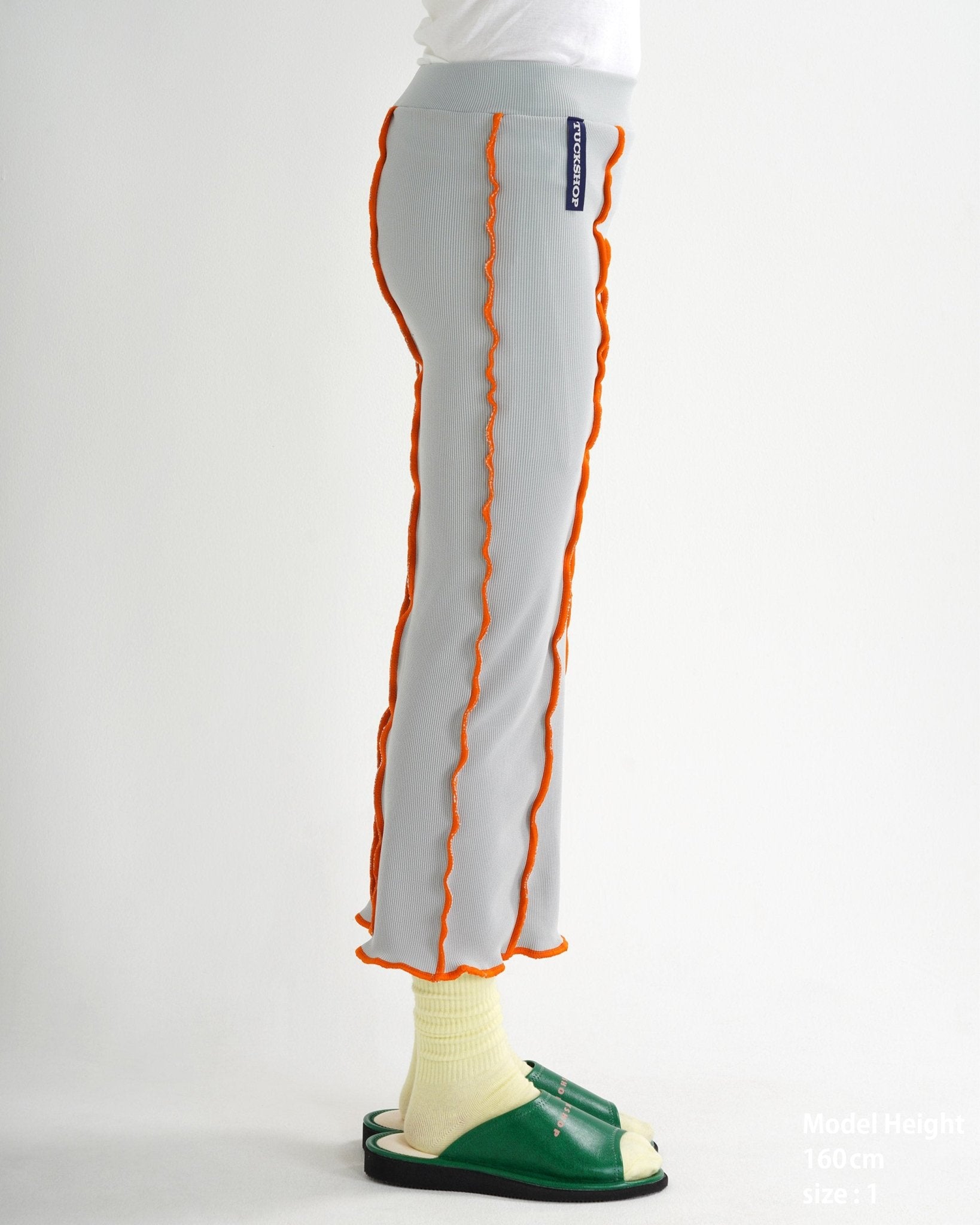RIB MAXI SKIRT - TUCKSHOP