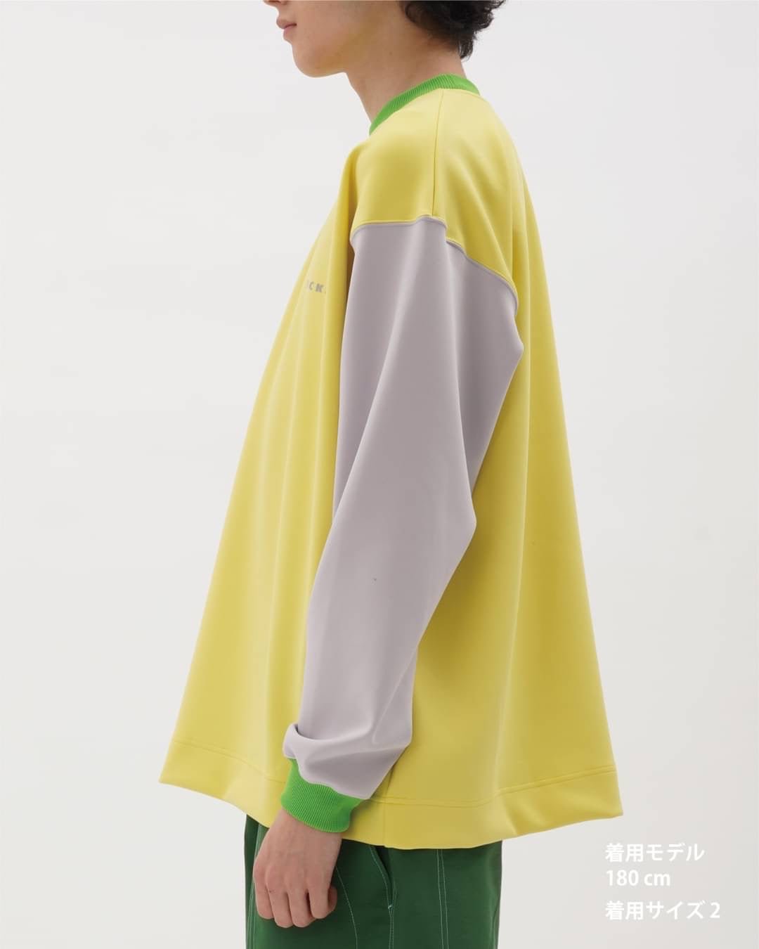 TRICO LONG SLEEVE CUT SEW - TUCKSHOP