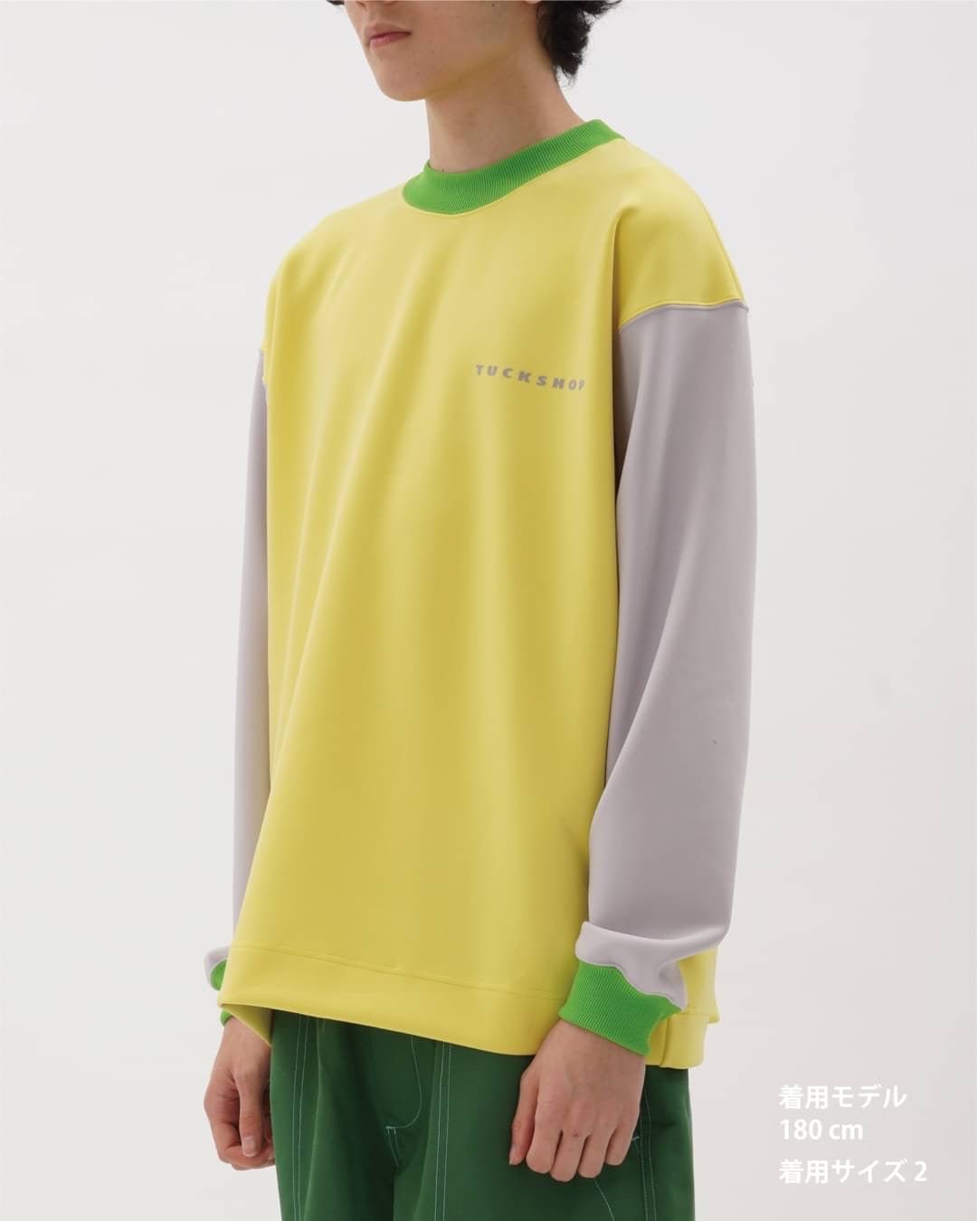 TRICO LONG SLEEVE CUT SEW - TUCKSHOP